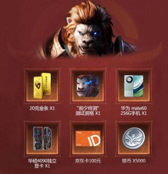 塔利斯世界前夕的最后时刻-第5张图片