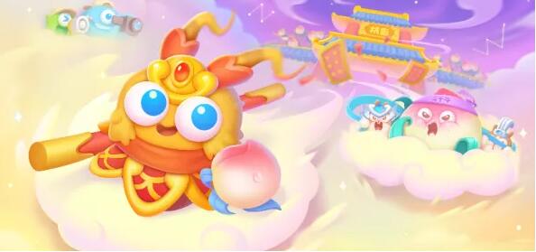 保卫萝卜4周3.4攻略2024-第1张图片