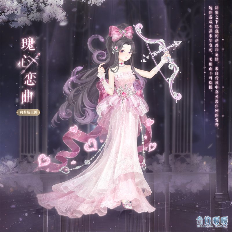 如何获得奇迹般温暖的浪漫情歌-第1张图片