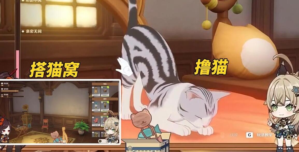 原神4.5版本什么时候上线？-第5张图片
