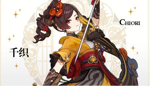 《原神》4.5版本于3月13日更新:新角色钱智上线。-第2张图片