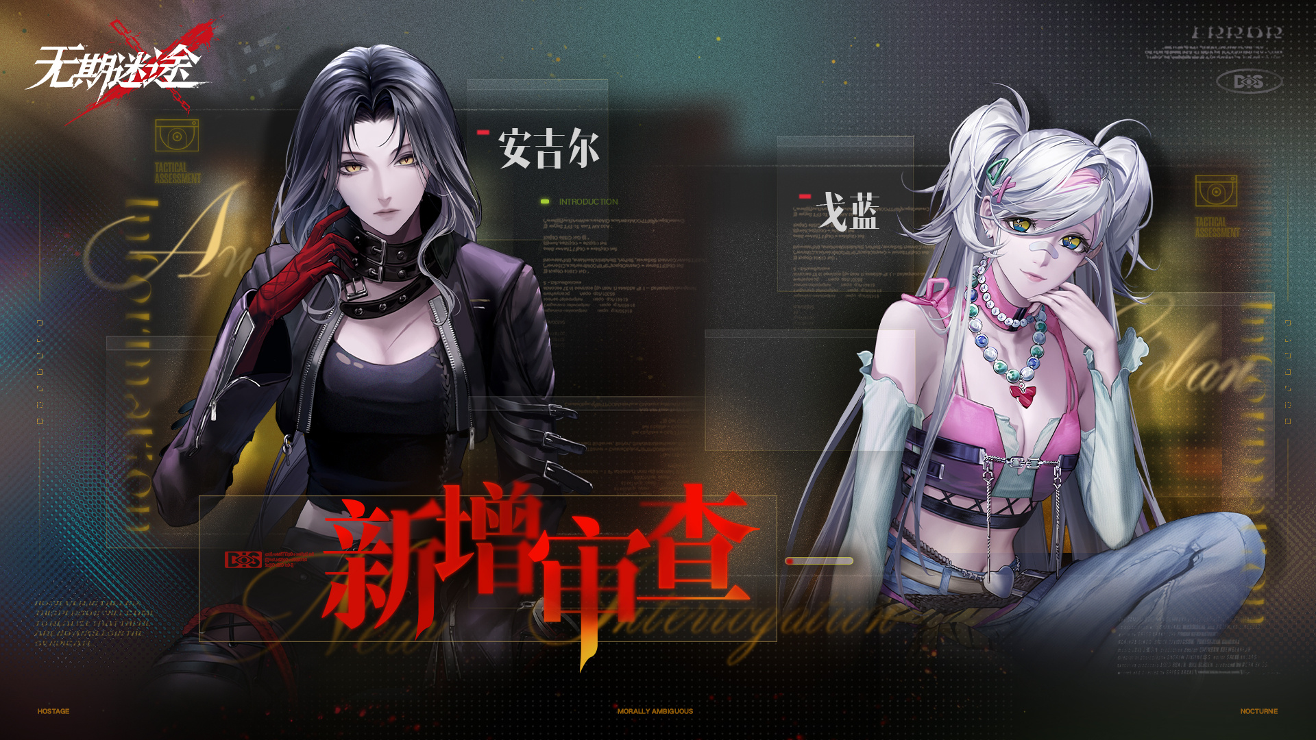 如何演奏《·南丁格尔评论》;评论室活动介绍。-第2张图片