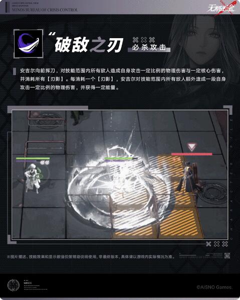 失去生命的被拘留者档案:MBCC-S-047“天使”-第8张图片