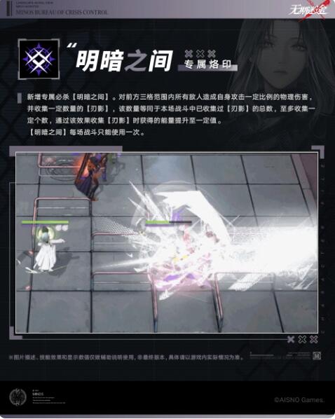 失去生命的被拘留者档案:MBCC-S-047“天使”-第9张图片