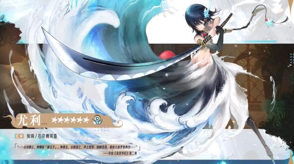 “光隙解说·秘海探心”主题活动即将开始:鲸歌故事上演。-第4张图片