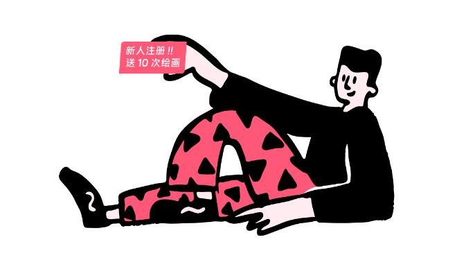 《瓜皮画》网站大全-第3张图片