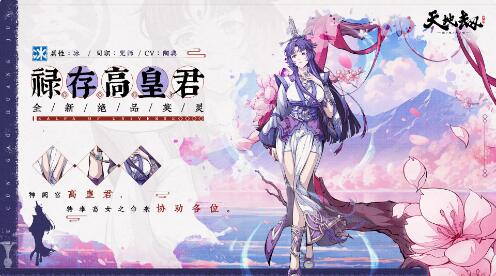 《劫持黑暗之城》3.0三周年版本于3月13日更新:50家公司登录。-第2张图片