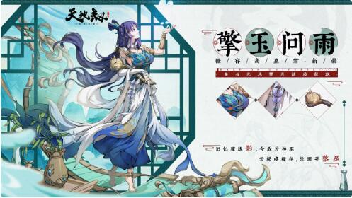 《劫持黑暗之城》3.0三周年版本于3月13日更新:50家公司登录。-第3张图片