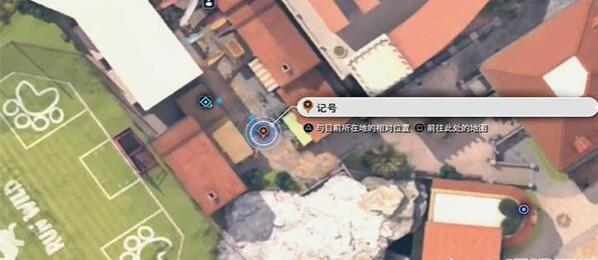 最终幻想7重生快乐仙人掌怪挑战？-第4张图片