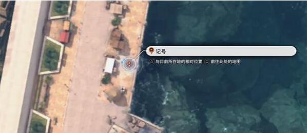 最终幻想7重生快乐仙人掌怪挑战？-第8张图片