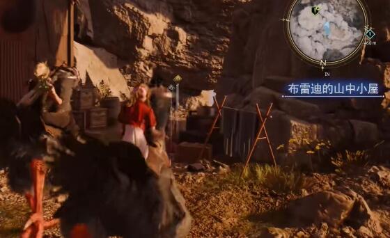 最终幻想7重生:明天的机会-第9张图片