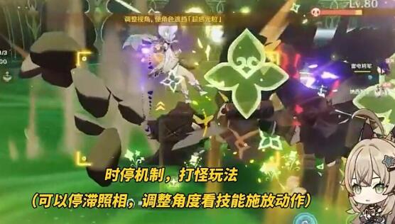原神4.5版本中up池的角色有哪些？-第7张图片
