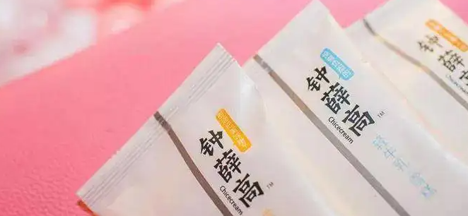 冰淇淋刺客图画书-第1张图片
