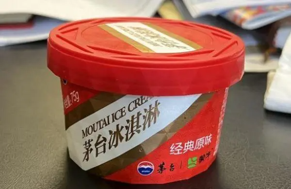冰淇淋刺客图画书-第10张图片