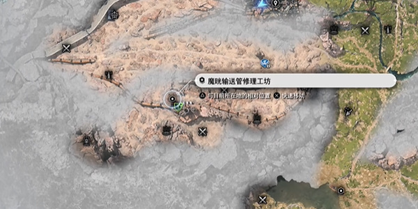 FF7重生凸轮的生命线如何做最终幻想7重生凸轮的生命线攻略-第4张图片