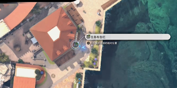 FF7重生黑斗篷绑架怎么做最终幻想7重生黑斗篷绑架攻略-第2张图片