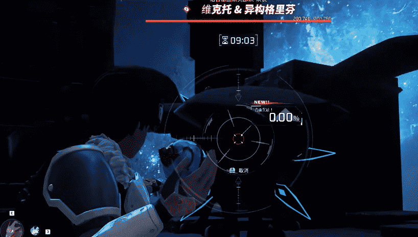 如何抓住幻兽帕鲁的异类格里芬塔？-第5张图片