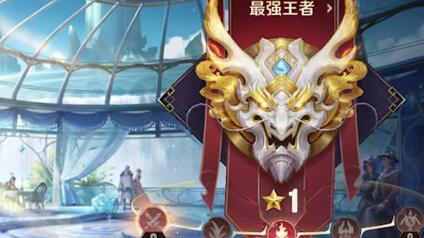 王者荣耀s35赛季有哪些新位置？-第1张图片