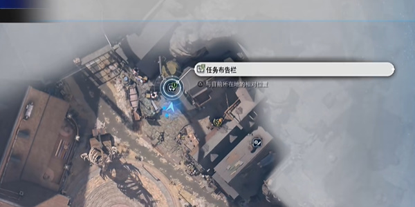 FF7重生青蛙组装如何做最终幻想7重生青蛙组装攻略-第2张图片