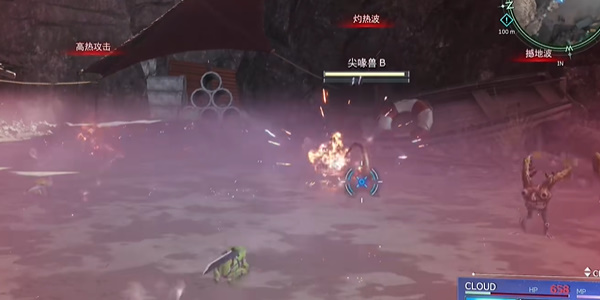 FF7重生青蛙组装如何做最终幻想7重生青蛙组装攻略-第4张图片