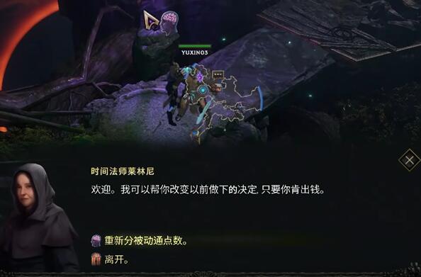 如何洗涤上个时代的人才-第1张图片