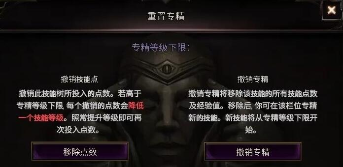如何洗涤上个时代的人才-第3张图片