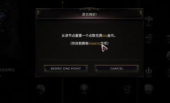 如何洗涤上个时代的人才-第5张图片