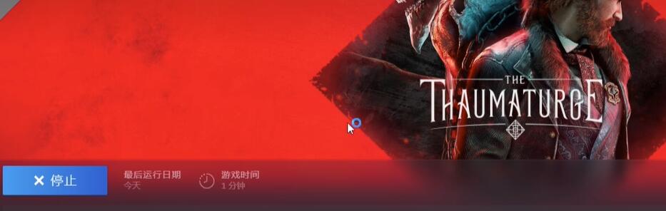 如何为陌生来电者调整中文-第2张图片