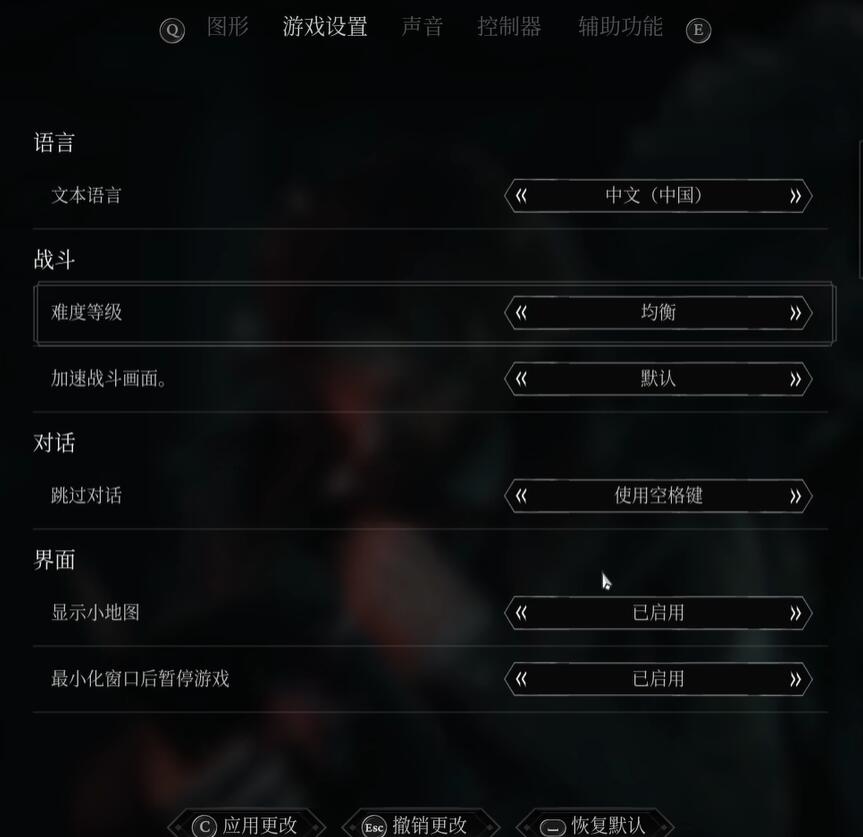 如何为陌生来电者调整中文-第5张图片