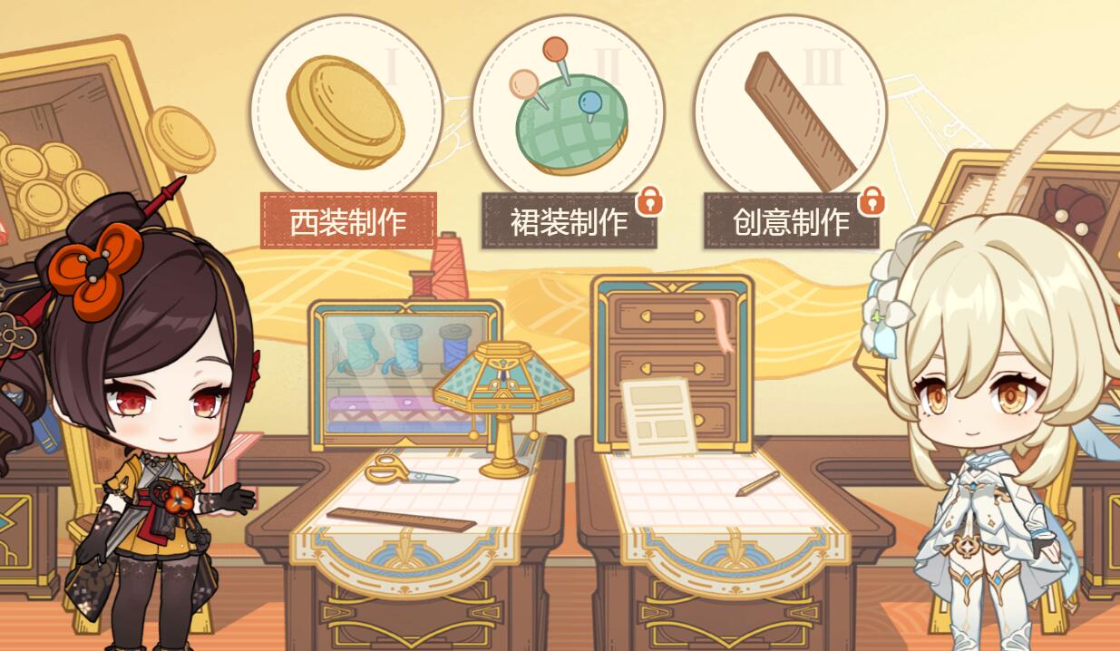 如何发挥原始的神奇思维活动？-第3张图片
