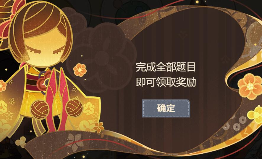 如何发挥原始的神奇思维活动？-第5张图片