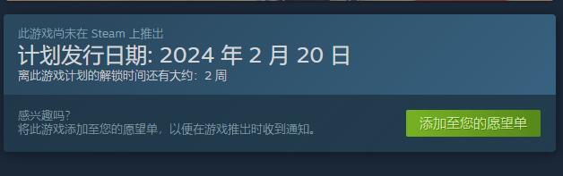 陌生来电者的发布日期-第2张图片