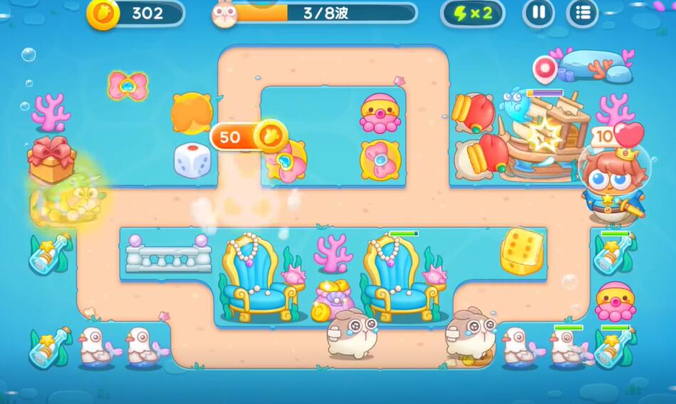 保卫萝卜4之女海第112关游戏攻略-第5张图片