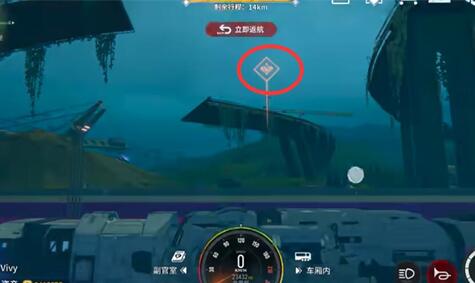 雷索纳斯爆炸虫的母亲在哪里？-第3张图片