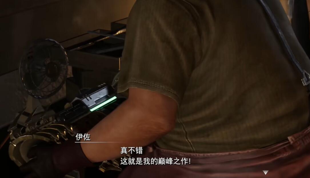 最终幻想7如何获得重生法夫纳枪-第2张图片