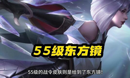 王者荣耀s34赛季什么时候结束？-第5张图片