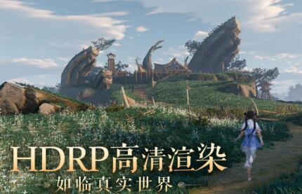 仙剑世界什么时候上线？-第4张图片