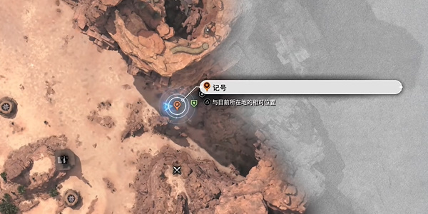 最终幻想7星球生活活动中的重生周期如何做星球攻略生命活动中的FF7重生周期-第4张图片