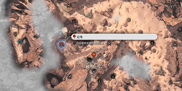 最终幻想7星球生活活动中的重生周期如何做星球攻略生命活动中的FF7重生周期-第5张图片