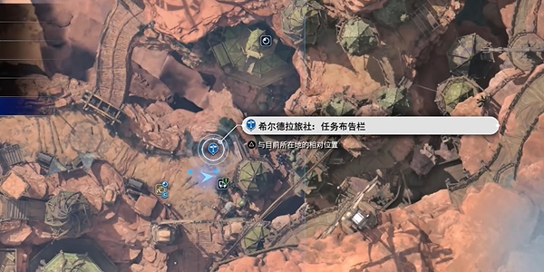最终幻想7星球生活活动中的重生周期如何做星球攻略生命活动中的FF7重生周期-第2张图片