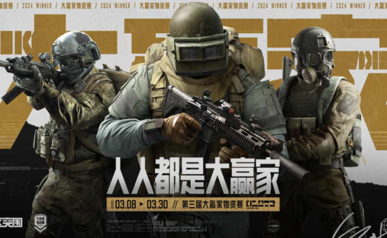 暗区材料的积分变化是怎么回事？暗区材料积分变化的原因。-第2张图片