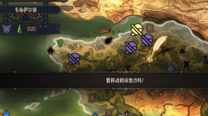 神兽之王角膜中藏宝图挖掘的位置-第8张图片