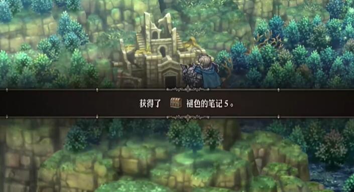 圣兽之王是怎么拿到枪阿尔·海利姆的？-第4张图片