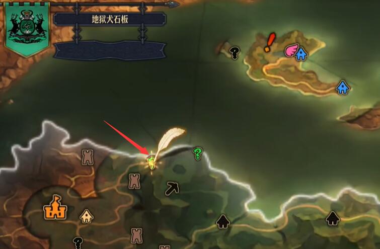 圣兽之王是怎么拿到枪阿尔·海利姆的？-第6张图片