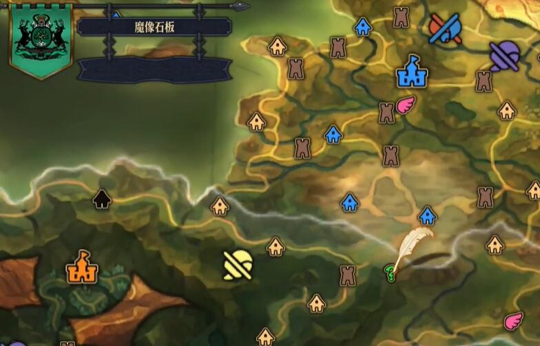 圣兽之王是怎么拿到枪阿尔·海利姆的？-第8张图片
