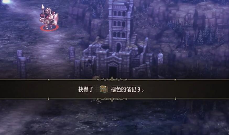 圣兽之王王建·科尔尼克斯是怎么得到的？-第1张图片