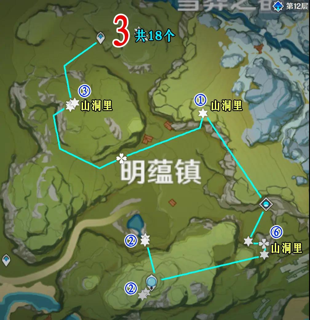 原神夜泊石的分布位置-第4张图片