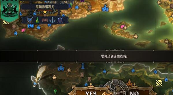 圣兽之王艾尔海姆藏宝图的位置。-第10张图片