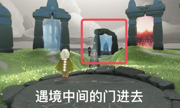 2024年3月12日，该集团的祖先被重新雕刻-第2张图片