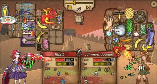 背包、盾牌和盔甲哪个好？-第1张图片